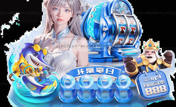 主动联系支持