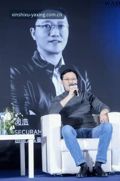 定义中国新秩序2025网页版攻略 亚星娱乐平台定义中国新秩序2025网页版使用教程:从入口到同步的操作指南