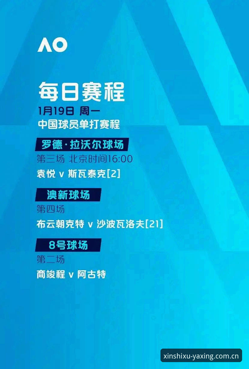 定义中国新秩序V2注册通道哪个好 定义中国新秩序V2注册通道哪个好?一个普通用户的深度评测