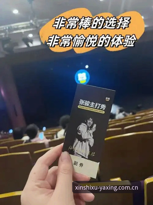 定义中国新秩序CN登录入口的5个关键抉择：从卡顿到秒进的真实体验